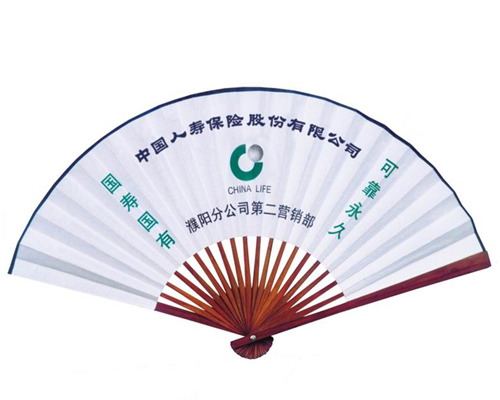 廣告扇3