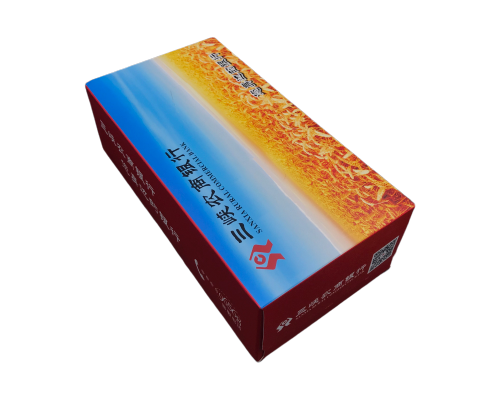 包裝盒— 銀行印刷紙盒
