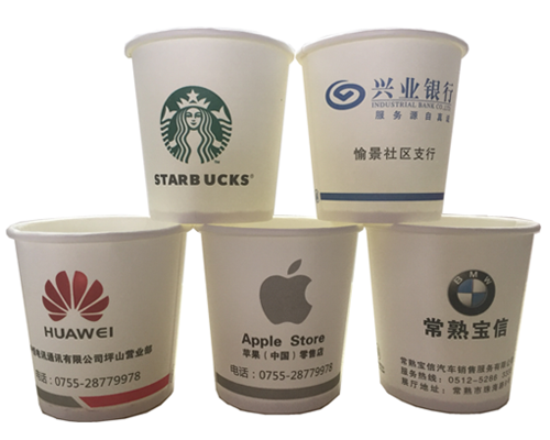 紙杯定制