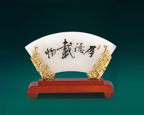 屏風(fēng)