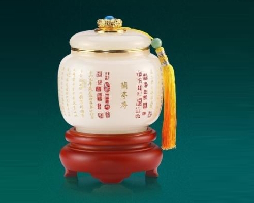 茶葉罐