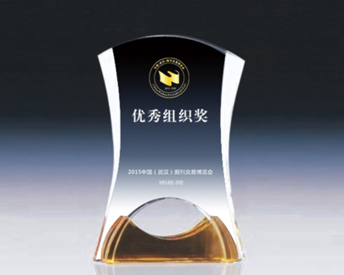 獎杯