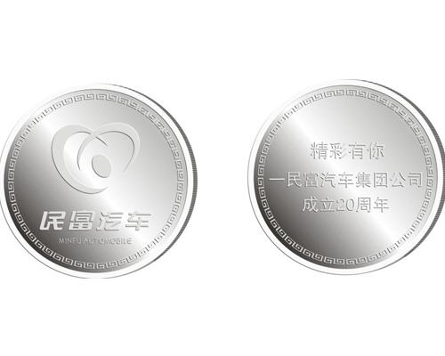紀念章