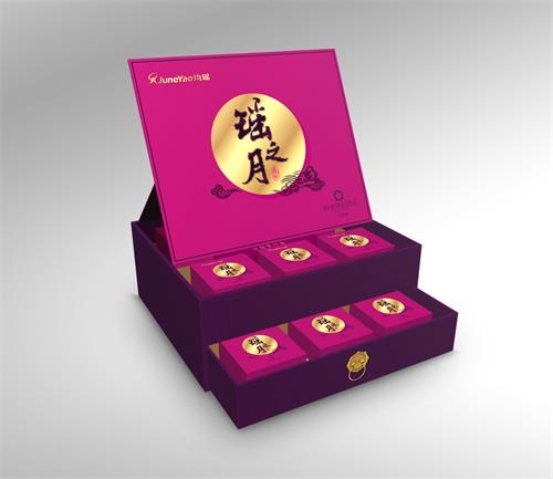 月餅包裝盒