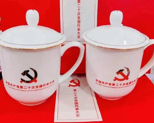 商務杯