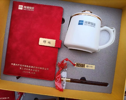 商務杯